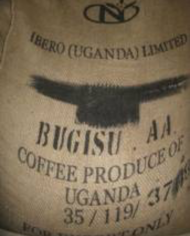 Uganda Bugishu AA